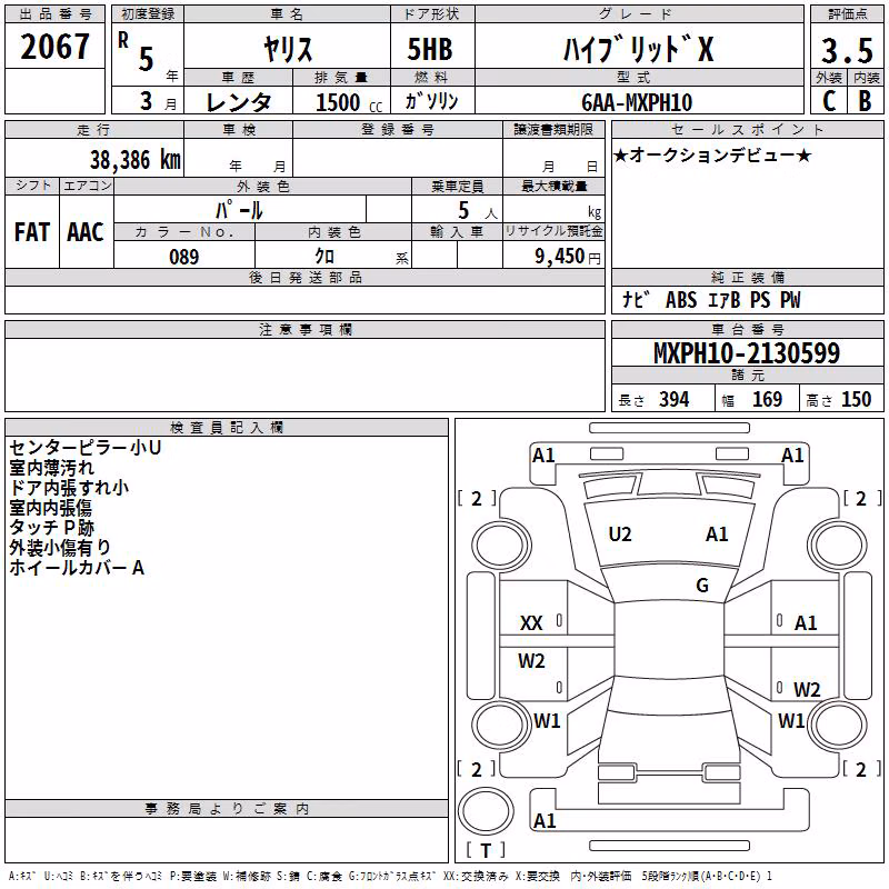 TOYOTA YARIS