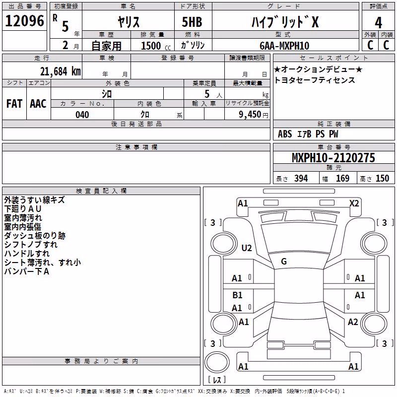 TOYOTA YARIS
