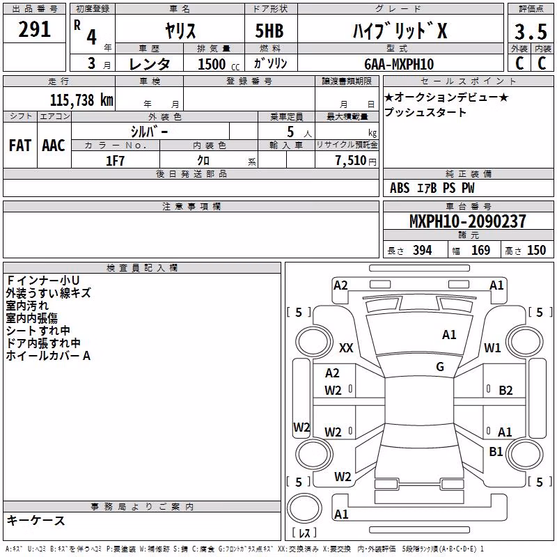 TOYOTA YARIS