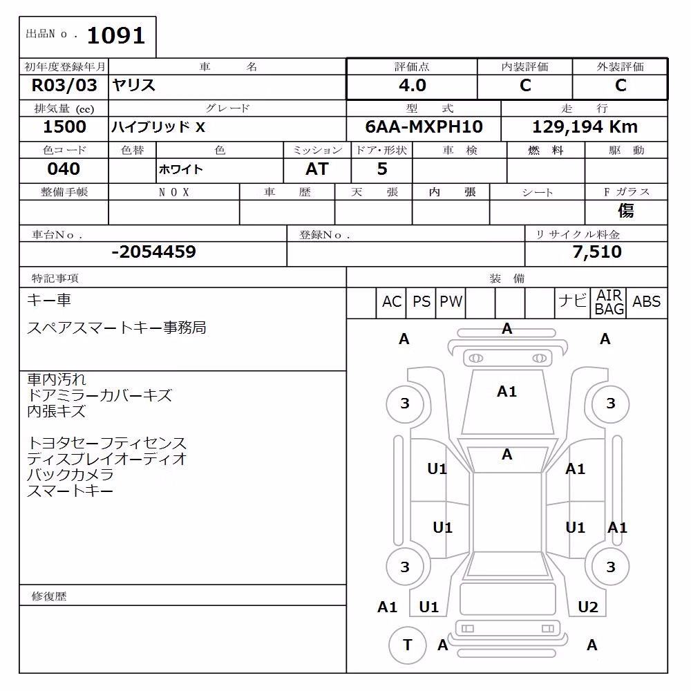 TOYOTA YARIS