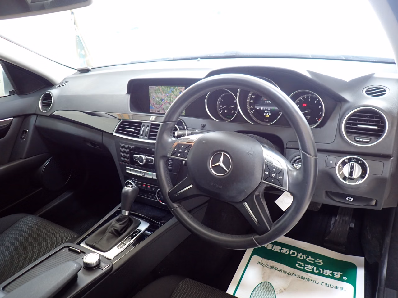 MERCEDES-BENZ C-CLASS