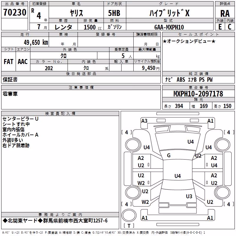 TOYOTA YARIS