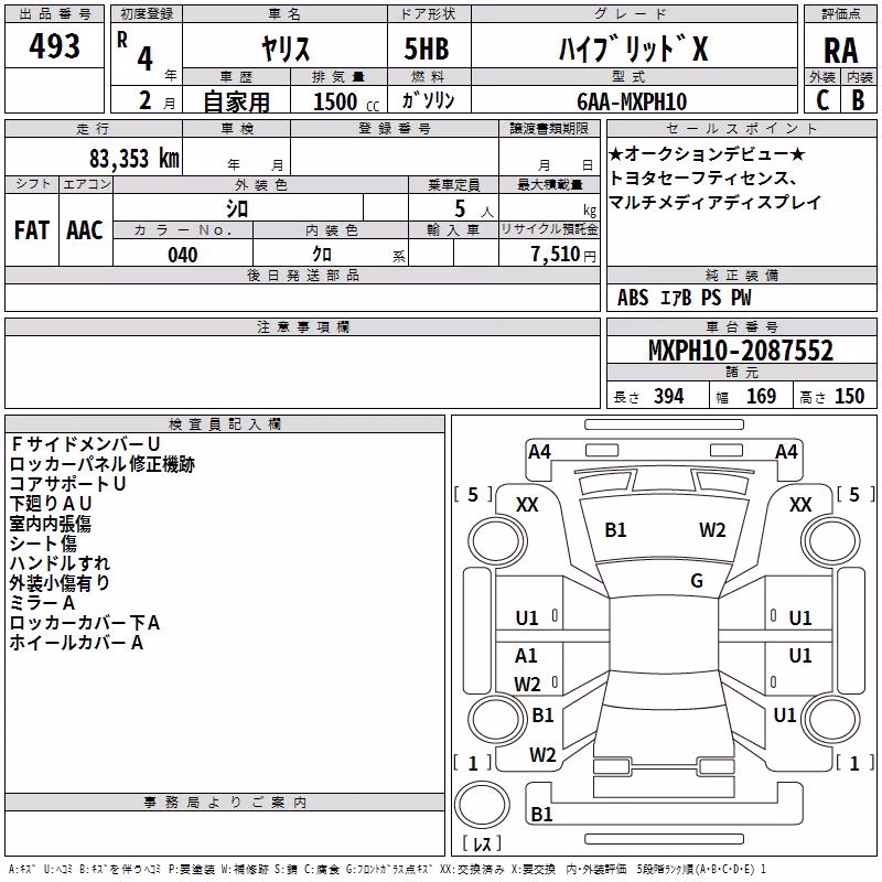 TOYOTA YARIS