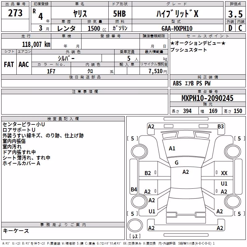 TOYOTA YARIS