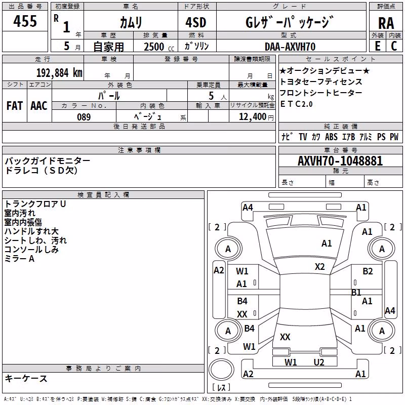 TOYOTA CAMRY