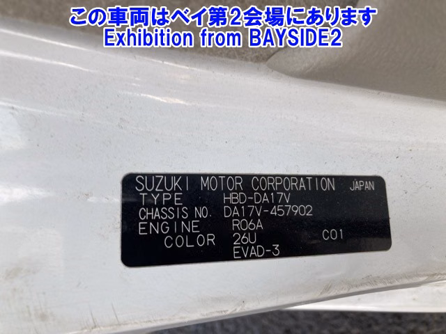 SUZUKI EVERY