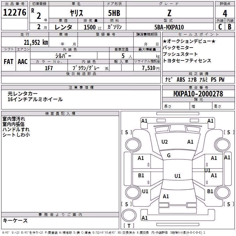 TOYOTA YARIS