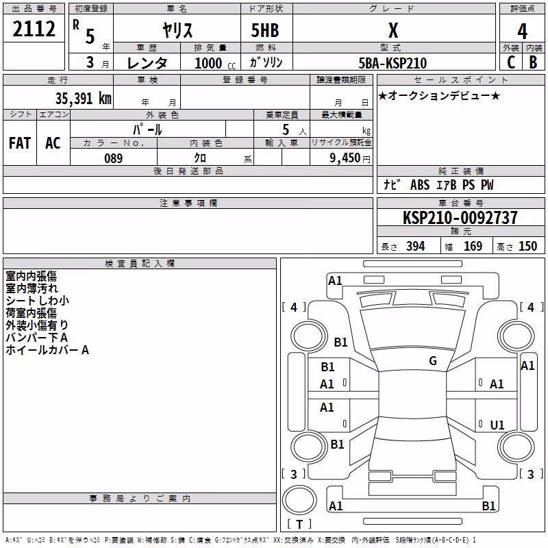 TOYOTA YARIS