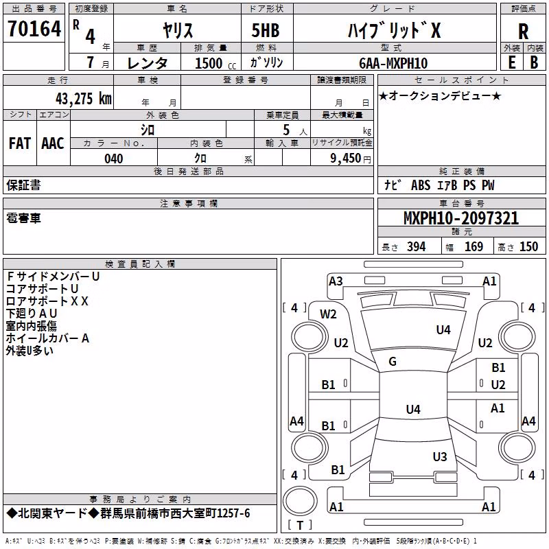 TOYOTA YARIS
