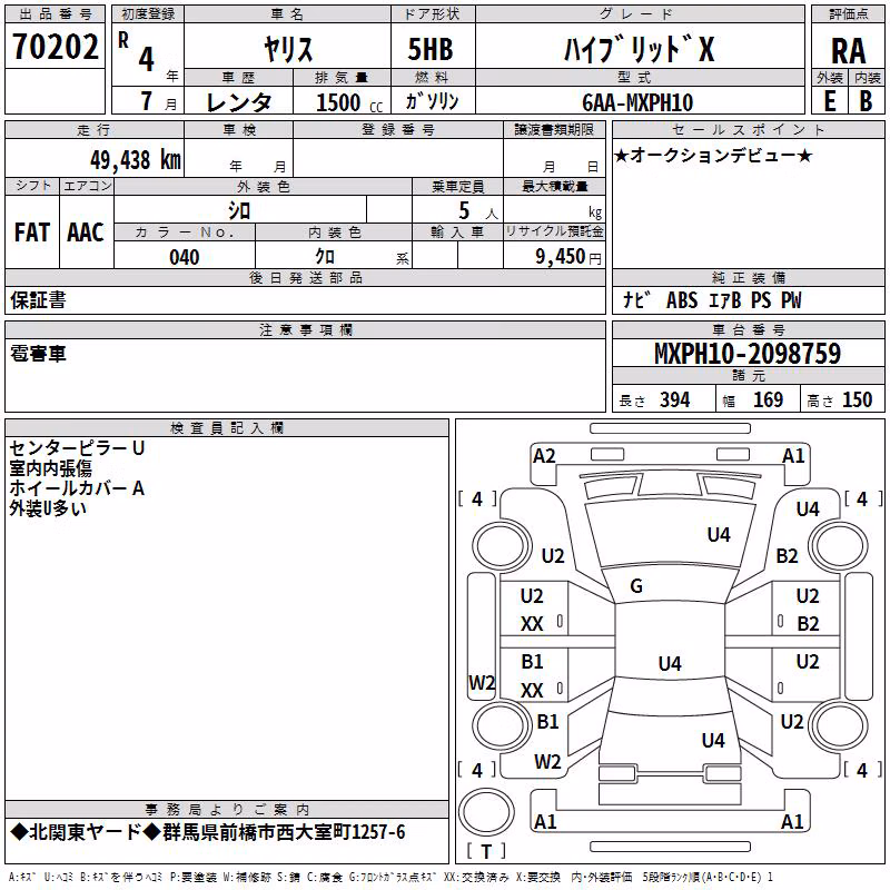 TOYOTA YARIS