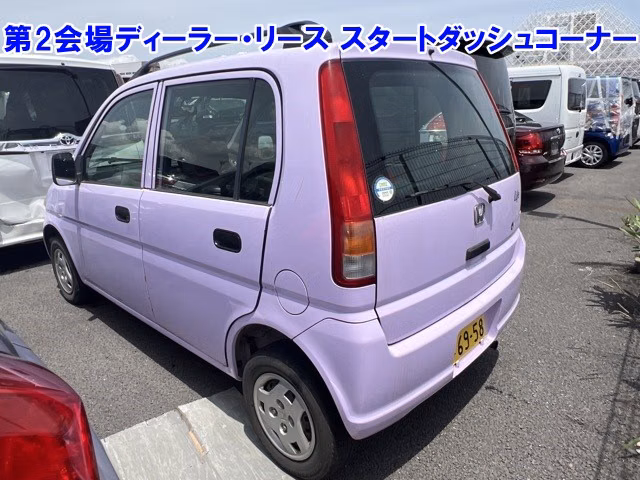 HONDA LIFE