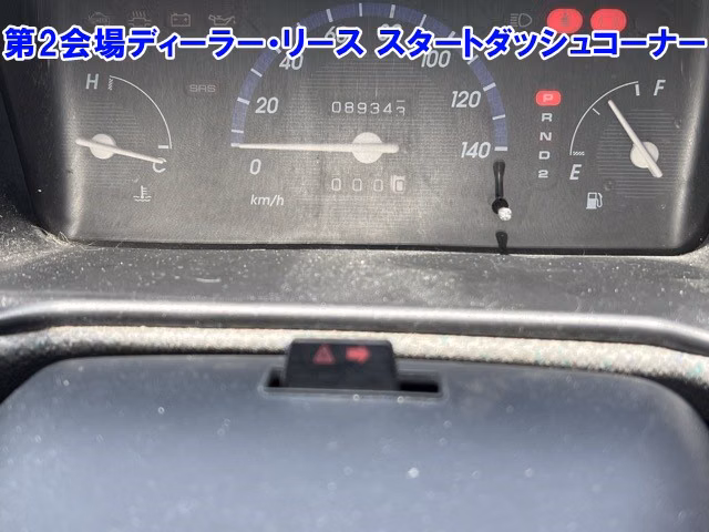 HONDA LIFE