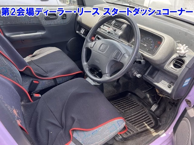 HONDA LIFE