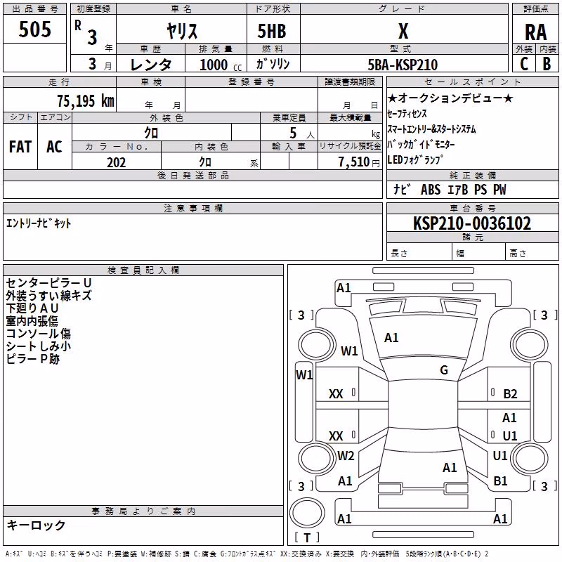 TOYOTA YARIS