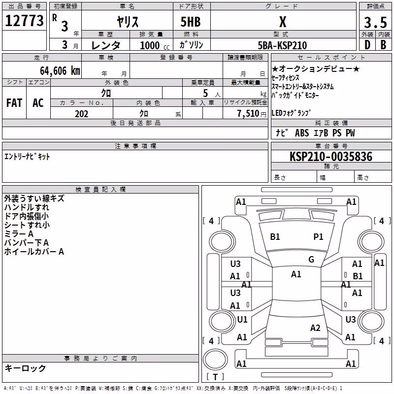 TOYOTA YARIS