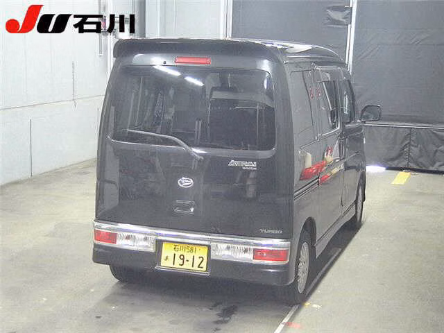 DAIHATSU ATRAI