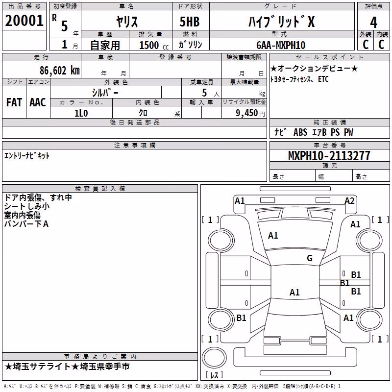 TOYOTA YARIS
