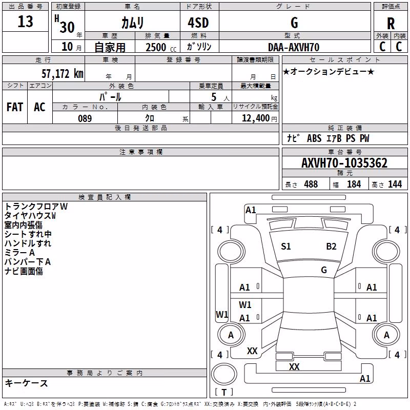 TOYOTA CAMRY