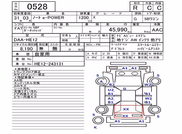 NISSAN NOTE