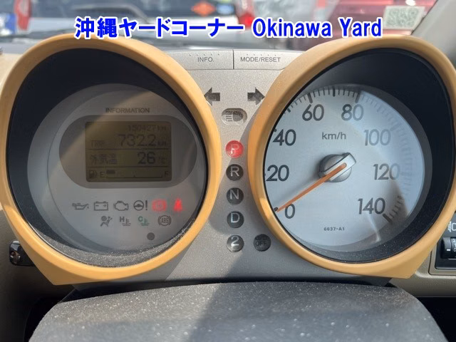 HONDA LIFE