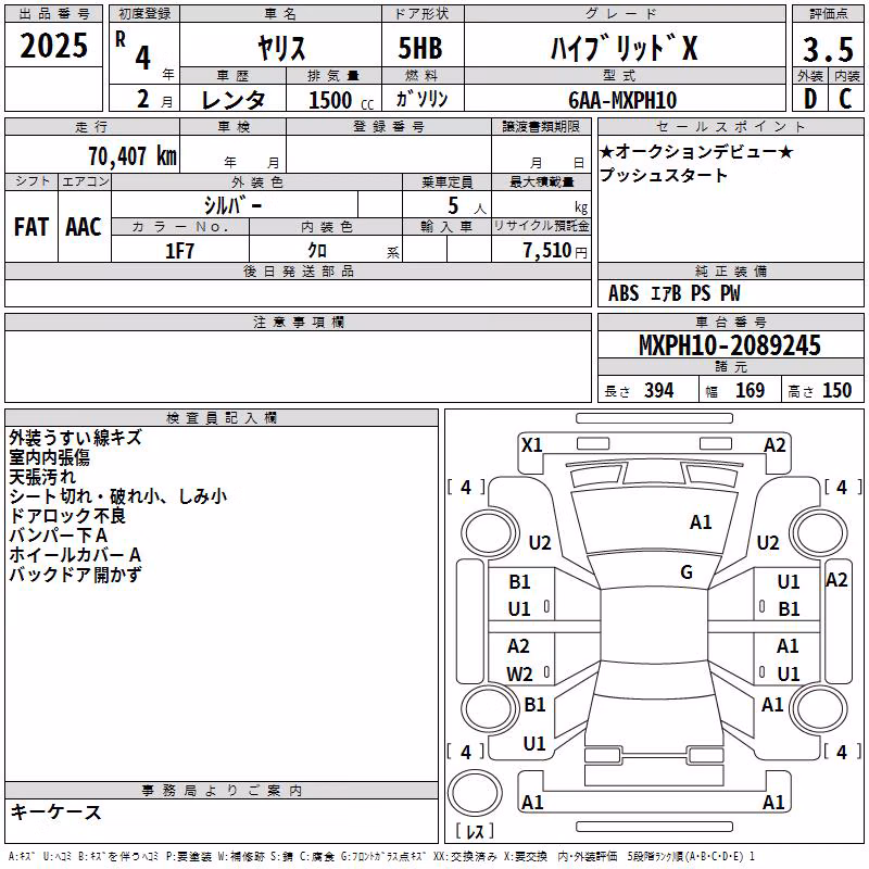 TOYOTA YARIS