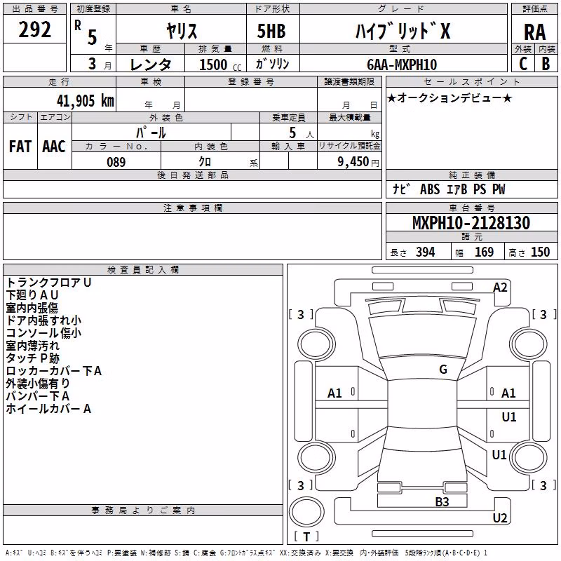 TOYOTA YARIS