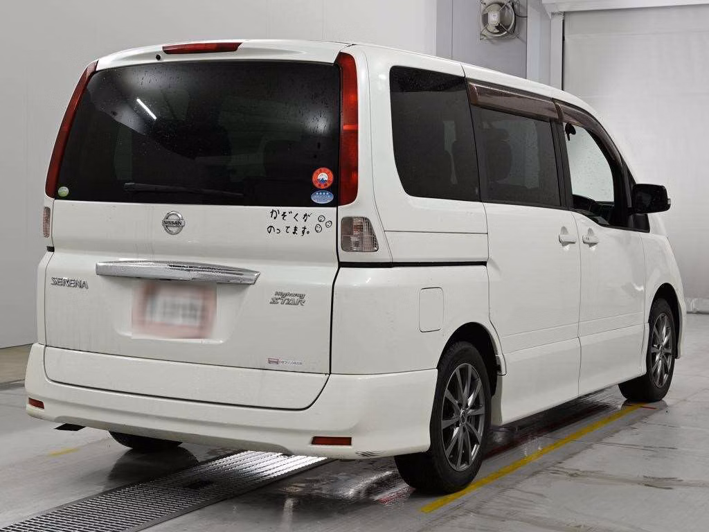 NISSAN SERENA