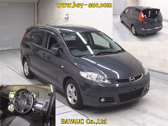MAZDA PREMACY