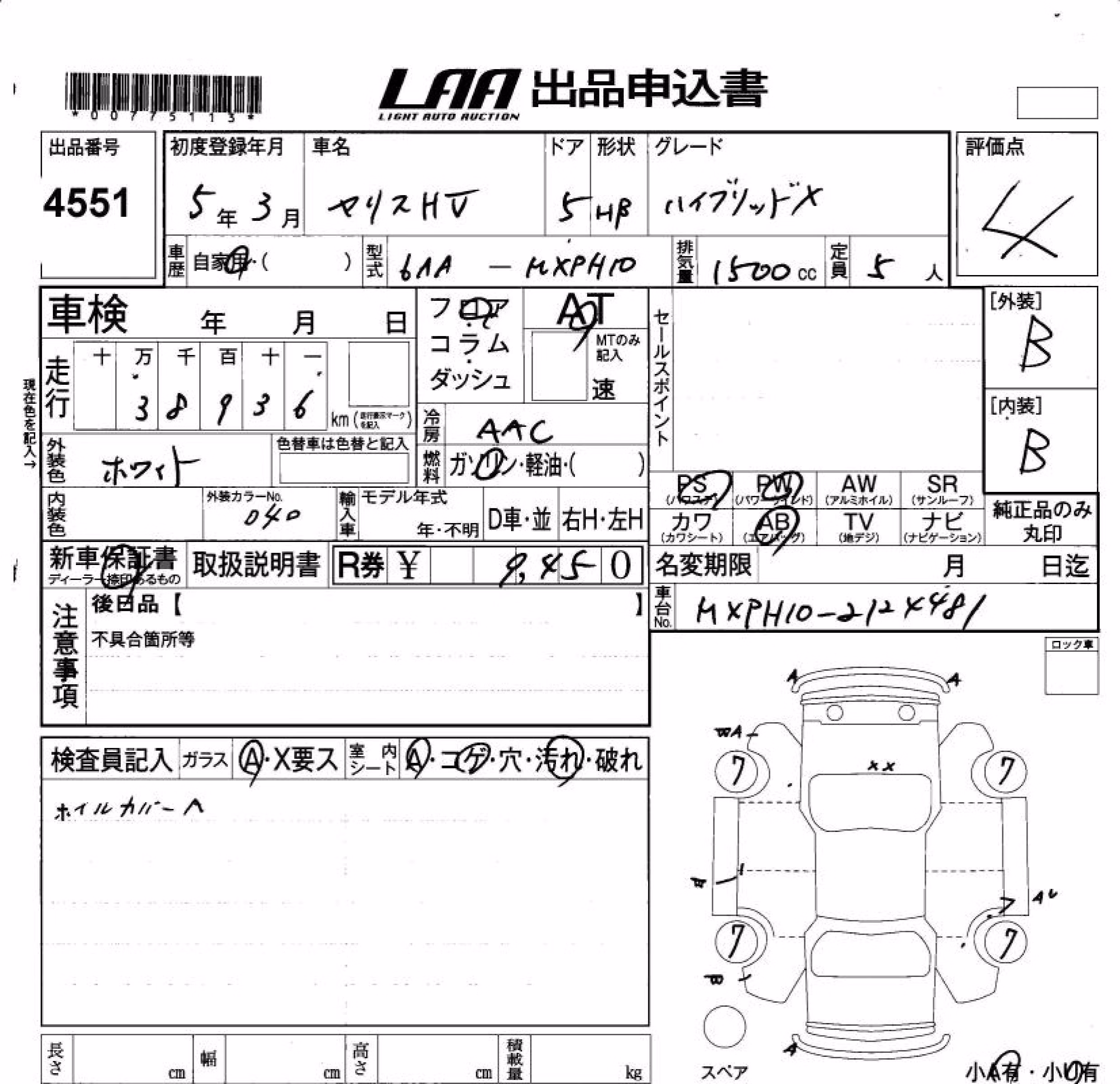 TOYOTA YARIS