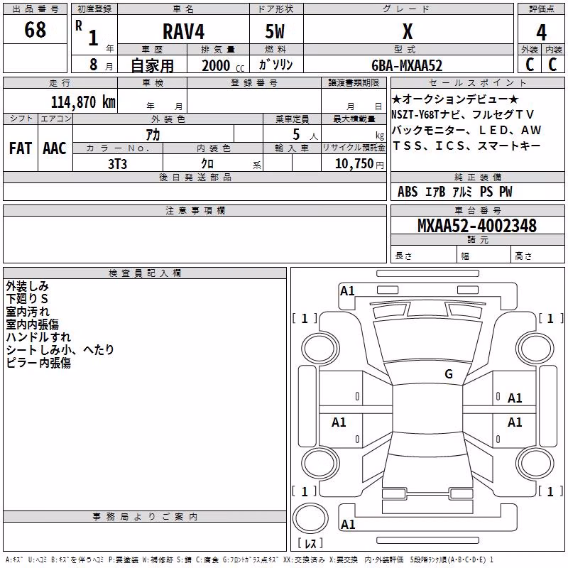 TOYOTA RAV4
