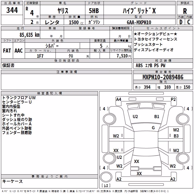 TOYOTA YARIS