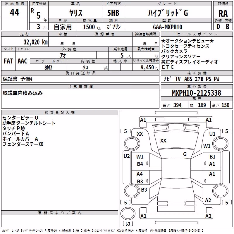 TOYOTA YARIS