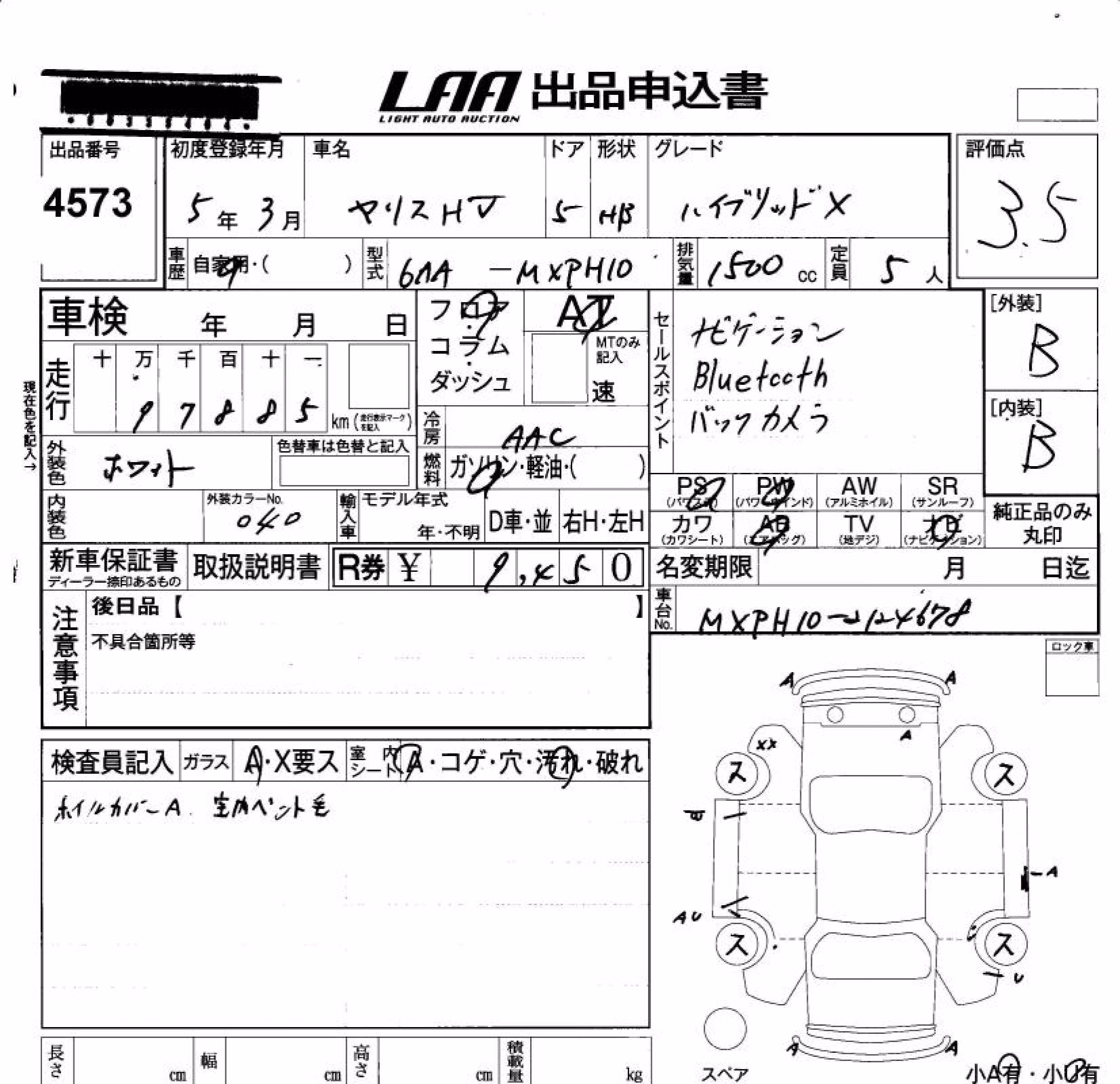TOYOTA YARIS