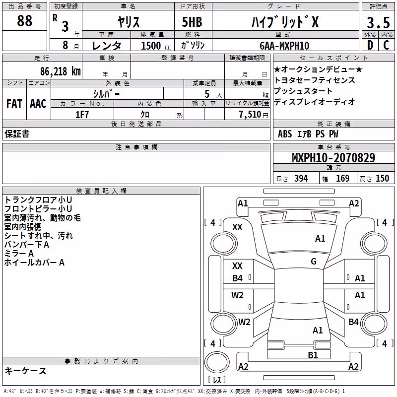 TOYOTA YARIS