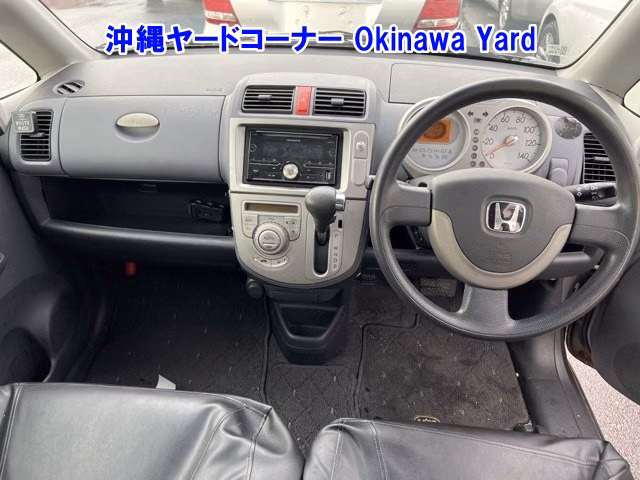 HONDA LIFE