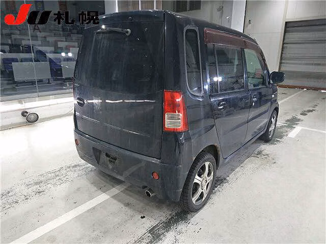 MITSUBISHI TOPPO