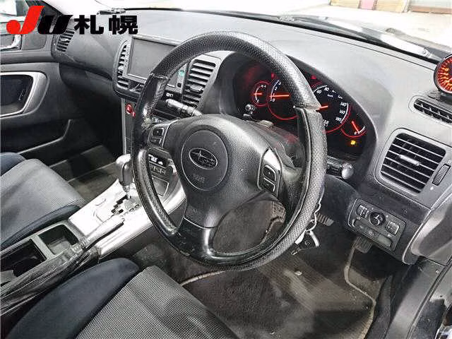 SUBARU LEGACY B4