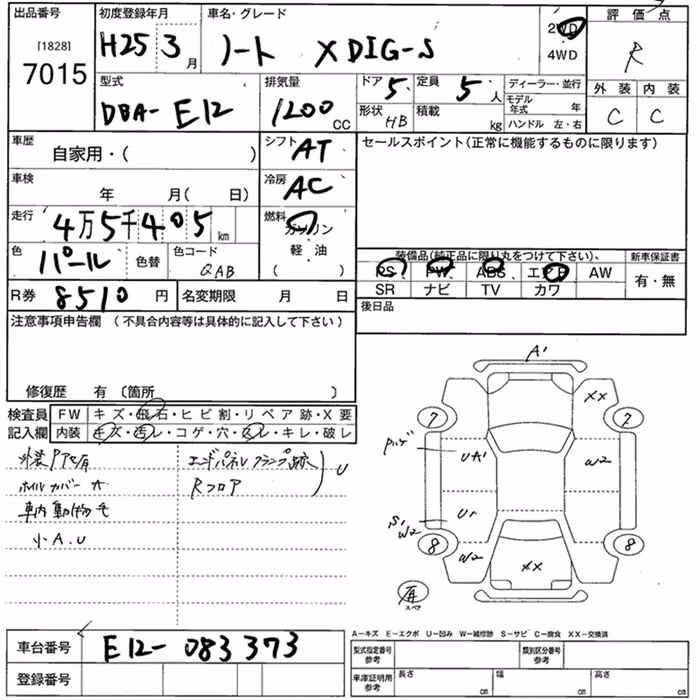 NISSAN NOTE