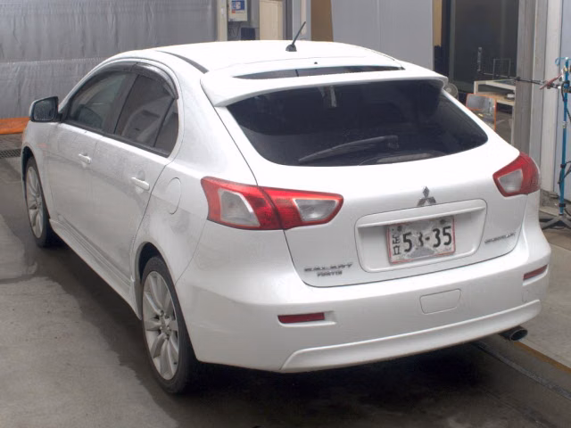 MITSUBISHI GALANT FORTIS