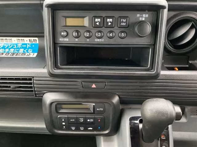 HONDA N-VAN