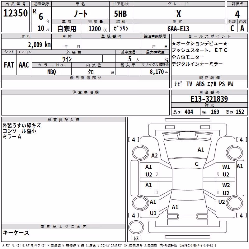 NISSAN NOTE