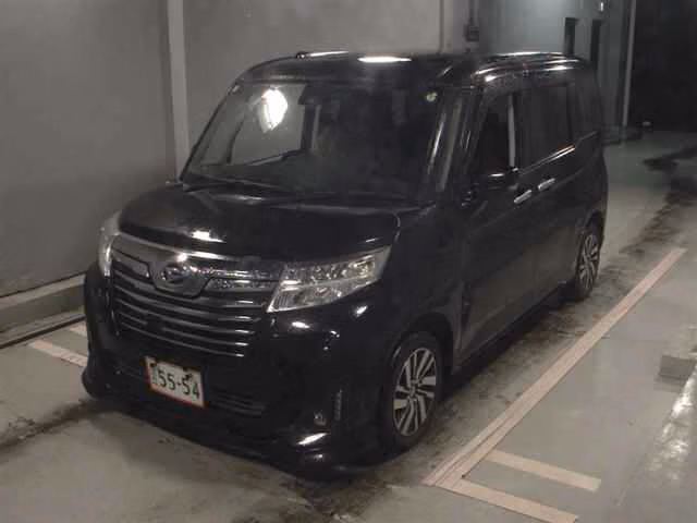 DAIHATSU THOR