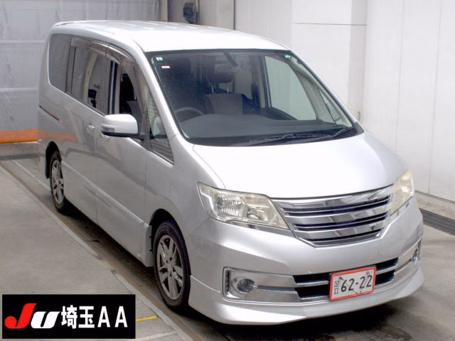 NISSAN SERENA