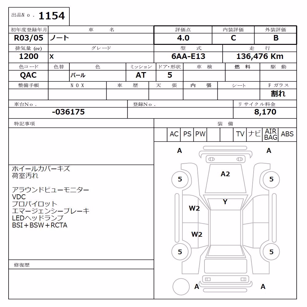 NISSAN NOTE