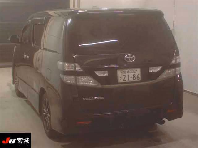 TOYOTA VELLFIRE