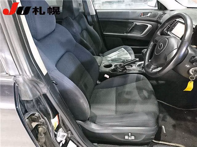SUBARU LEGACY B4