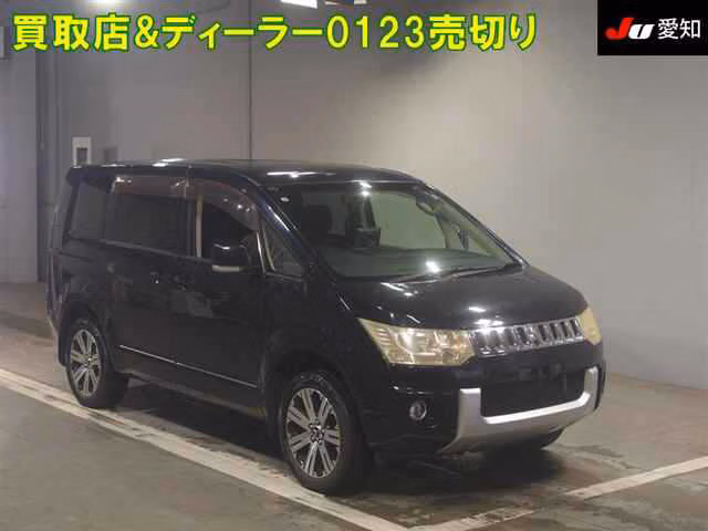 MITSUBISHI DELICA D:5
