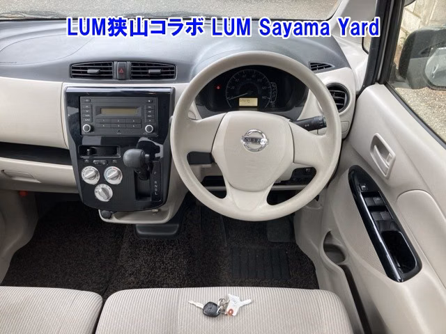 NISSAN DAYZ