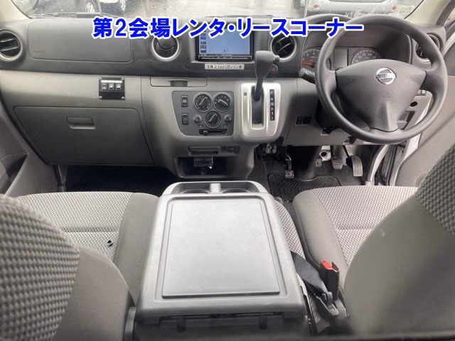 NISSAN NV350 CARAVAN