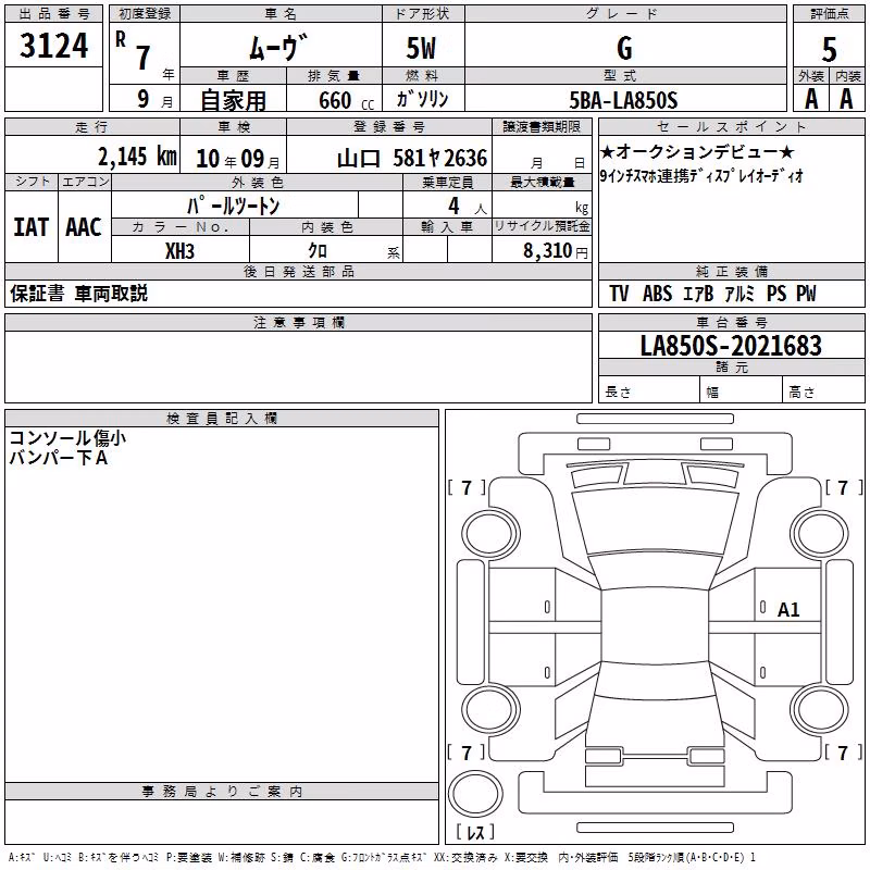 DAIHATSU MOVE